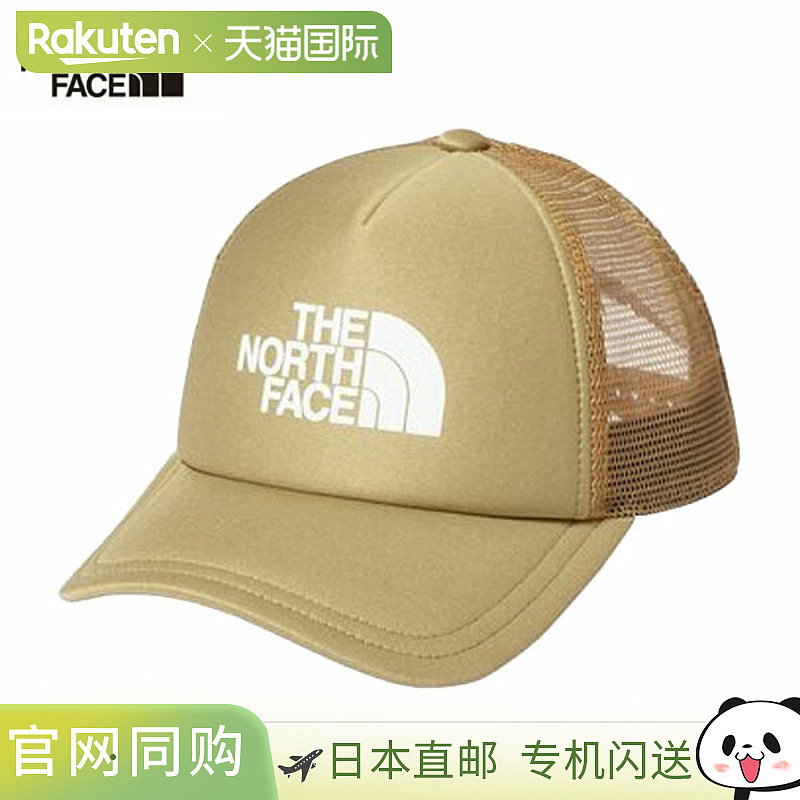 日本直邮The North Face 儿童徽标网眼帽（NNJ02409-CK）