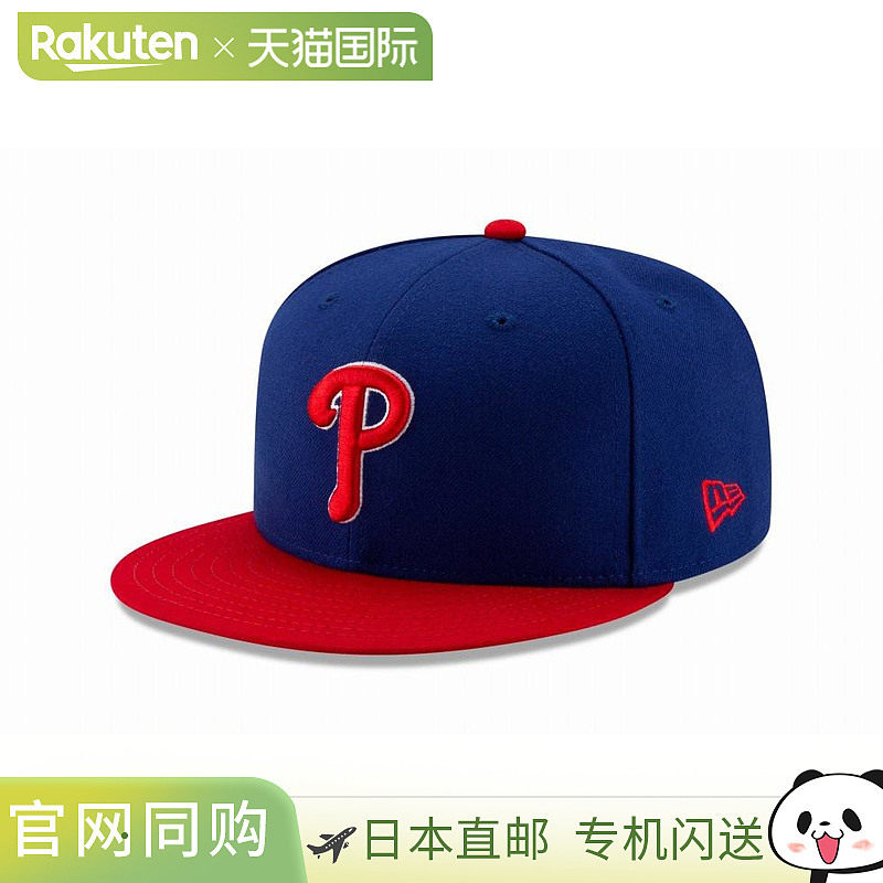 日本直邮New Era 59FIFTY MLB 费城费城人队替补 14524861 男士女