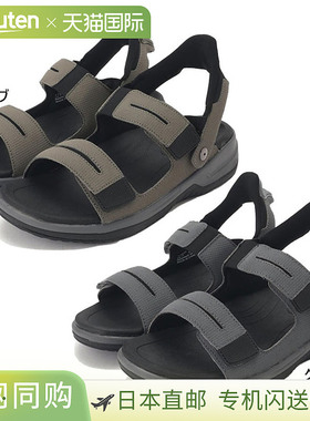 Orthofeet 男式 Neptune 超细纤维凉鞋免提鞋中等宽度（相当于 2E