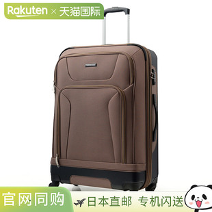 日本直邮Griffinland Hybrid Carry 大号软质行李箱 TSA Lock 1