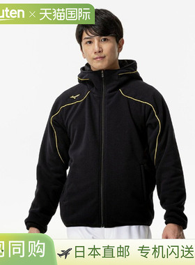 日本直邮Mizuno 棒球加厚抓绒连帽衫12JECK2409