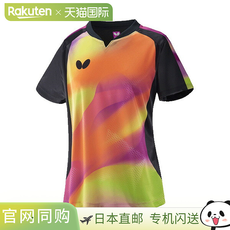 日本直邮蝴蝶乒乓球服（女）Gresley衬衫/女（46329）高档舒适