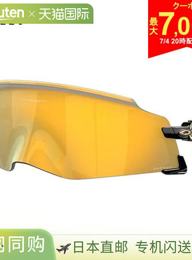 日本直邮Oakley Cato OO9455M-0249 太阳镜