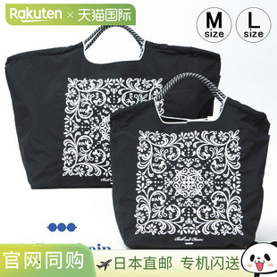 L码 女士大容量手提包轻便刺绣购物袋 日本直邮ball&chain