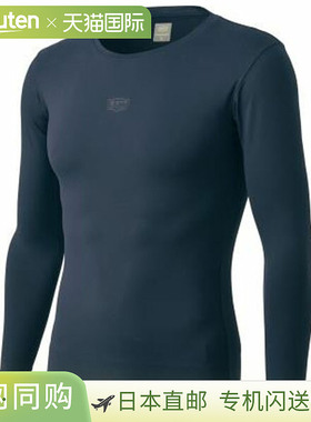 日本直邮ZETT 除臭圆领长袖修身内衣 (BO98201NC-2900) - 除臭、