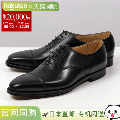 日本直邮CROCKETT&JONES Crockett & Jones 皮鞋 25057A C01L1 Ha