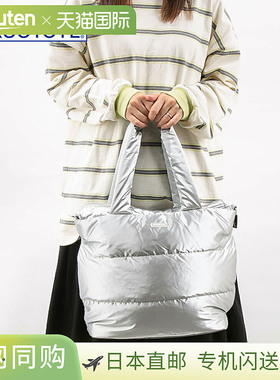 日本直邮ROOTOTE Featherloo 手提包FE.Medium.Modern-A368502