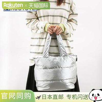 日本直邮ROOTOTE Featherloo 手提包FE.Medium.Modern-A368502