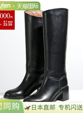 SARTORE 女士粗跟皮革骑士靴（SR4606）