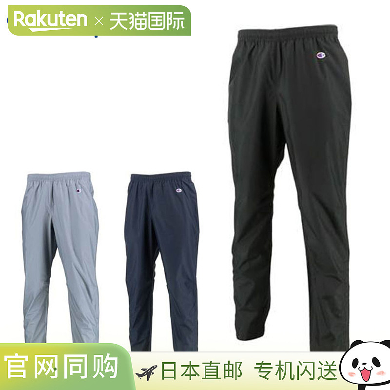 日本直邮冠军 Champion 运动服装 男女通用 长裤 C3SSD36 出色的