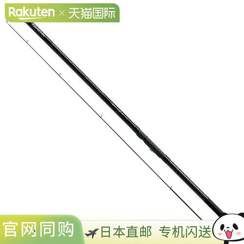 日本直邮Daiwa Liberty Club Isofu-K 2-39-K 岸钓和码头钓竿