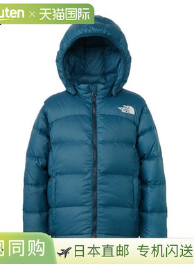 日本直邮The North Face Aconcagua 连帽衫 NDJ92459 童装 The No