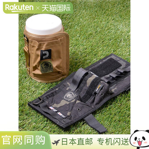 日本直邮BALLISTICS 湿巾盒一款悬挂式湿巾盒采用 Half Track Fro