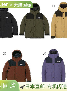 The North Face 山地羽绒服 ND92237 男士 North Face