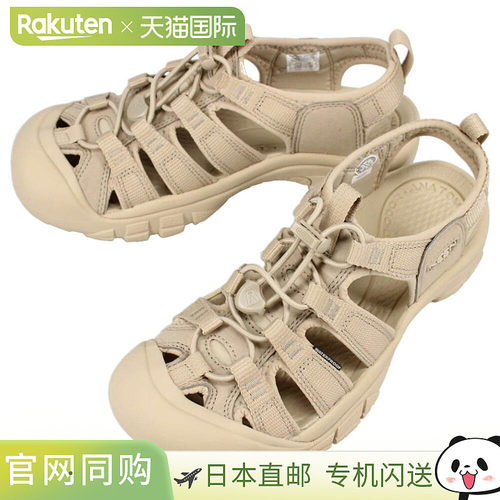 KEEN 女士凉鞋 Newport H2 单色/Safari 1027353