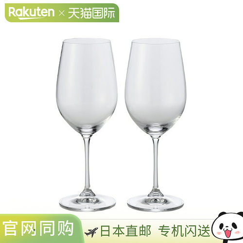 日本直邮Riedel Vinum 6416/15 仙粉黛/雷司令特级园 370毫升一对
