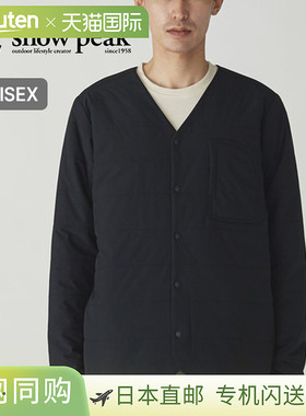 Snow Peak 灵活保暖开衫男士 SW-24AU001 上衣覆盖长袖简约时尚露