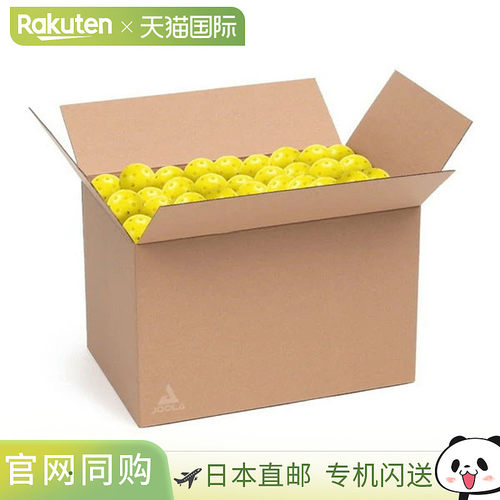 日本直邮JOOLA Heraeus 匹克球100个 PABAP005