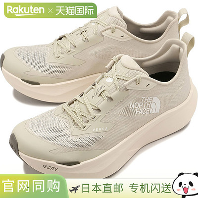 日本直邮THE NORTH FACE 男士 VECTIV Versa 厚底跑鞋 白色沙丘/