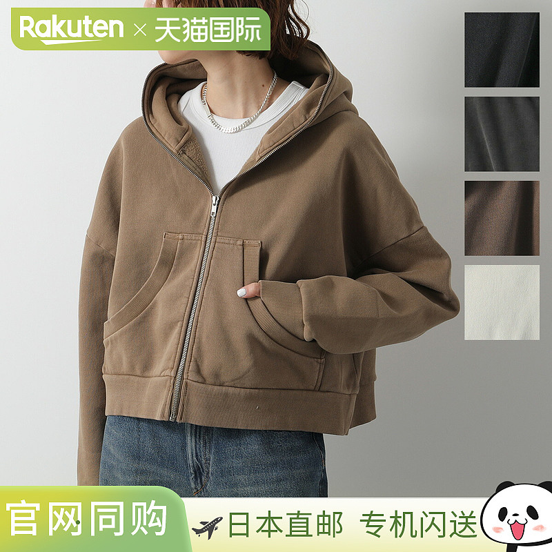 ENTIRE STUDIOS ETERNAL ZIP ES2202 女款拉链连帽卫衣，棉质，长