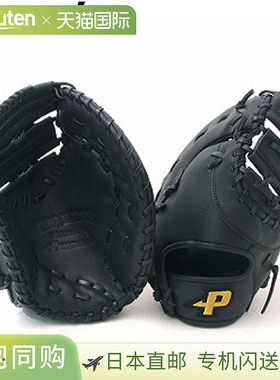 日本直邮PROMARK 棒球通用软式一垒手手套 左手一垒手手套 黑色软