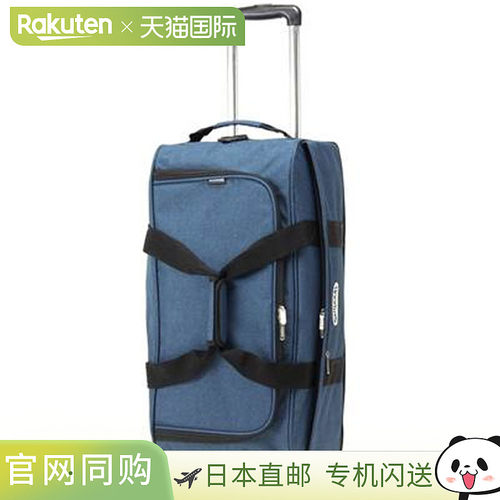 日本直邮OUTDOOR PRODUTS Boston Carry III 62L 手提箱6240160