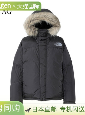 日本直邮THE NORTH FACE 极地夹克 ND92545 男女通用 2025秋冬款