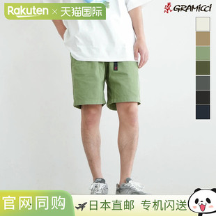 GRAMICCI SHORT男士 半身裤 OGT 下装 短裤 G101