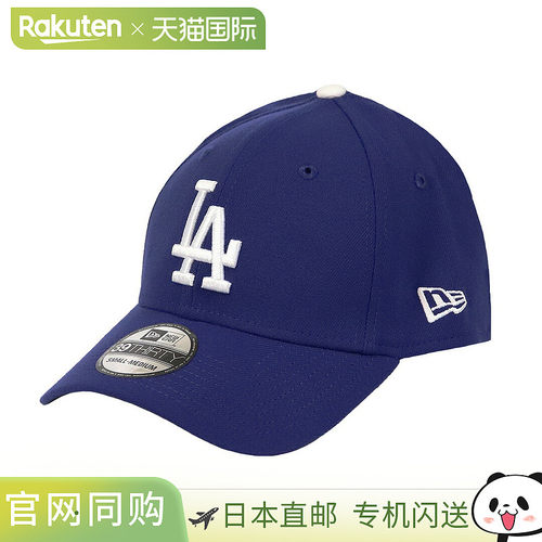 日本直邮New Era MLB 39THIRTY 男女棒球帽洛杉矶道奇队纽约洋基
