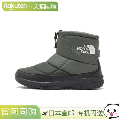 日本直邮THE NORTH FACE Nuptse 短靴防水 Logo Arctic Grip 男女