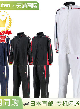 CONVERSE 篮球和训练热身夹克和裤子套装（CB182501S、CB182501P