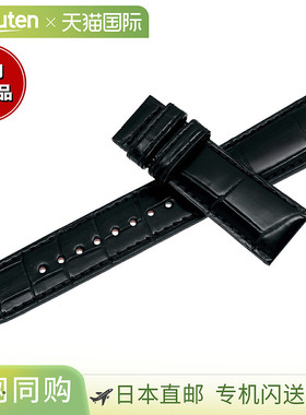 日本直邮Grand Seiko 男士黑色鳄鱼皮表带20 毫米RG01W20BK