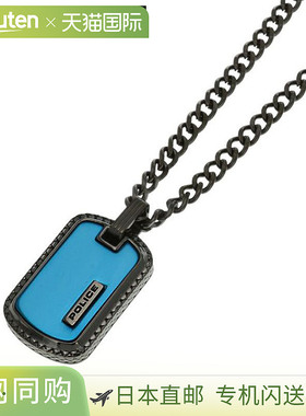 日本直邮POLICE 项链 Tally 男士 蓝黑色 GN0034503 人气推荐 时