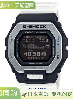 日本直邮卡西欧 G-SHOCK GBX-100-7JF 手表