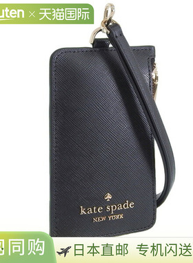 日本直邮KATE SPADE 女士小物卡包 黑色 madison crd cse lnyrd K