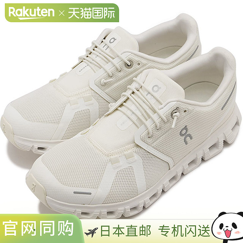 日本直邮On Sneakers Cloud 6系列男女同款运动鞋跑步鞋