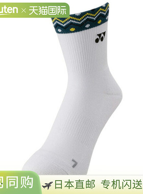 Yonex 男士网球服（中性款）半袜19243Y