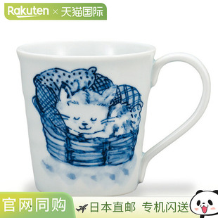 日本直邮九谷烧马克杯安杯马克杯
