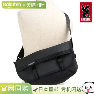 日本直邮Chrome Courier 翻盖邮差包6升 [JP242MTBK FW25]男女士
