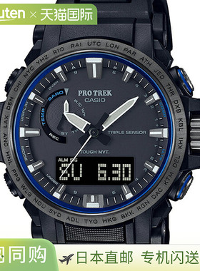 日本直邮卡西欧 PROTREK PRW-61FC-1JF 登山系列男士手表