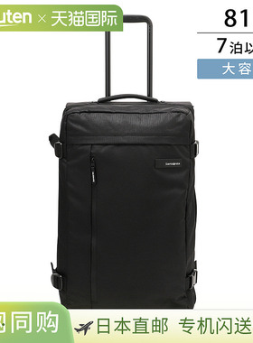 Samsonite 手提箱 Samsonite Loader 143271 1276 男士黑色 黑色