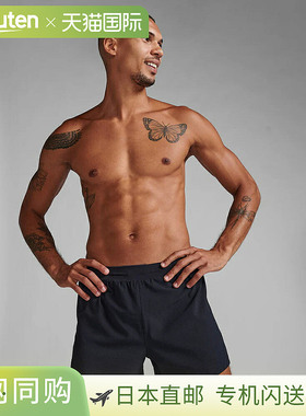 日本直邮2XU 男士 Lightspeed Stash 5 英寸短裤 MR6951B 田径跑