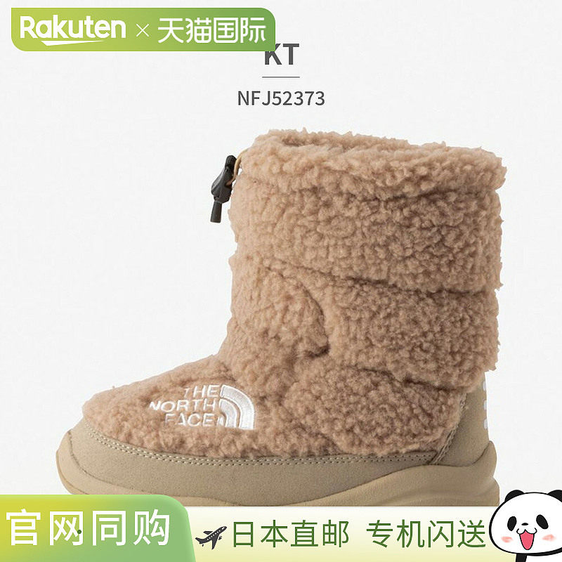 THE NORTH FACE北面 K Nuptse Bootie VII 防寒围巾