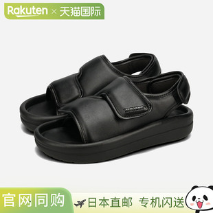 匡威 Pao 男女款 CONVERSE BLACKMONOCHROME 凉鞋 黑色 PAO