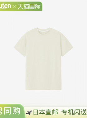 日本直邮THE NORTH FACE 男士短袖速干运动夹克 NT82580-OW