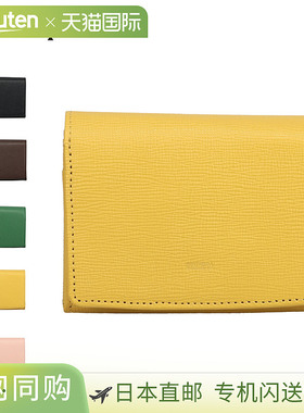 COMME CA 钱包双折女士真皮紧凑型Shree黑色棕色绿色粉色黑色7469