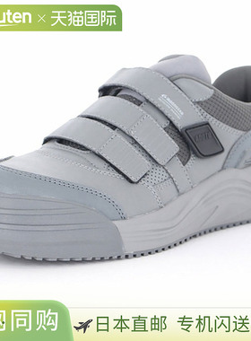 日本直邮MOONSTAR 男女工作鞋MS ADT03灰色可调节带轻便耐用防滑3