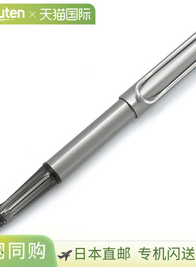 LAMY AL-star 滚珠笔 石墨色 L326 / 海蓝色 L328 / 深紫色 L329