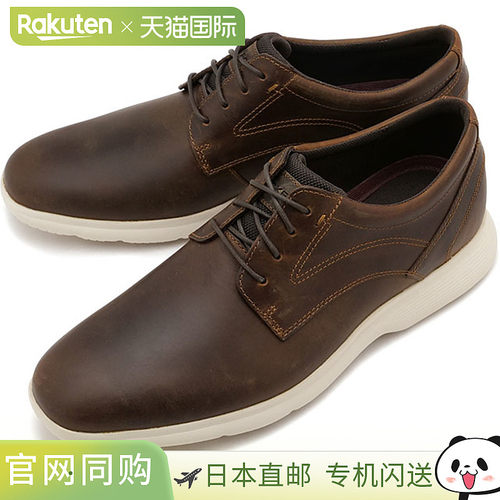 日本直邮Rockport 男士 Truflex Dressport 平头运动鞋 [RPI-CJ38