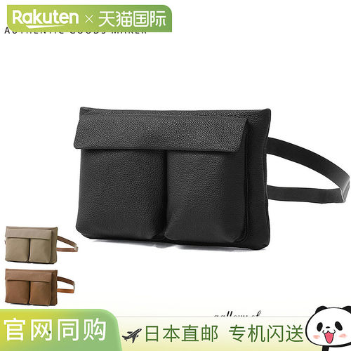 日本直邮SLOW 真皮斜挎包男女通用牛皮材质拉链封口品牌小号时尚S